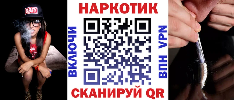 Купить наркоту Заозёрск Каннабис  MEGA маркетплейс  Амфетамин  МЕФ  СК 
