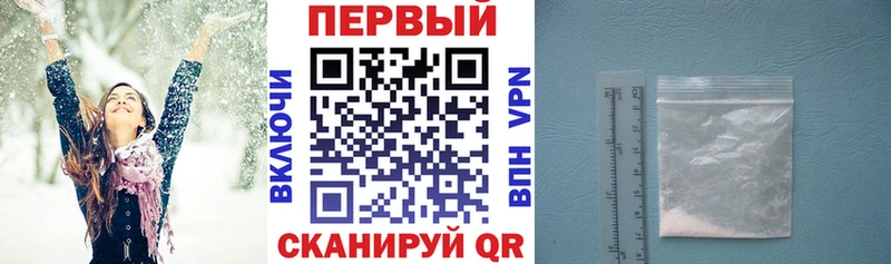 МЕГА tor  Заозёрск  Амфетамин Premium 