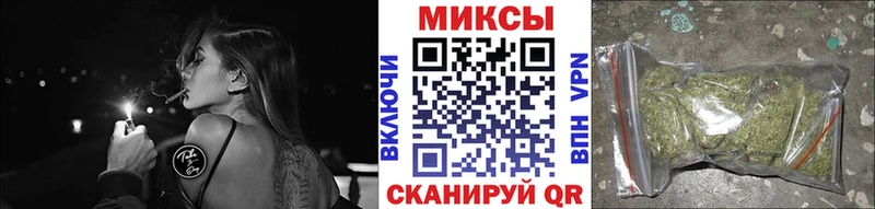 как найти наркотики  Заозёрск  БУТИРАТ вода 