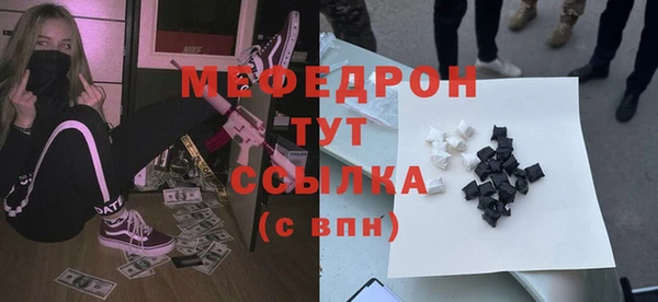 гашишное масло Баксан
