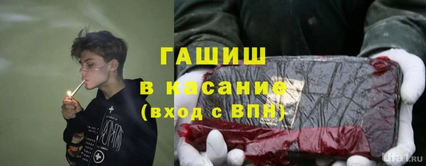 мескалин Сатка