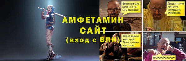 гашишное масло Баксан