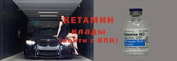 гашишное масло Баксан