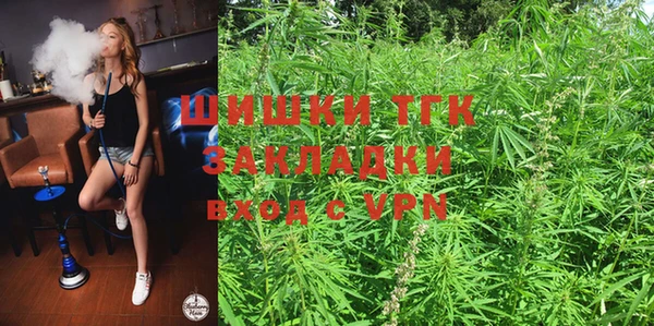 гашишное масло Баксан