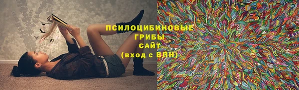мефедрон мука Балабаново