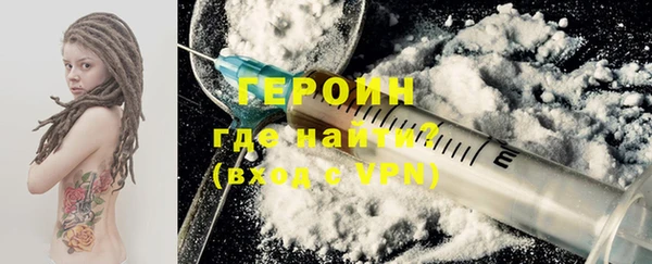 гашишное масло Баксан