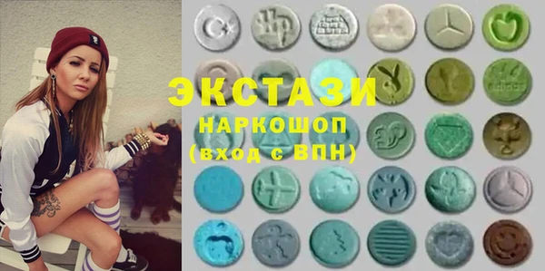 гашишное масло Баксан