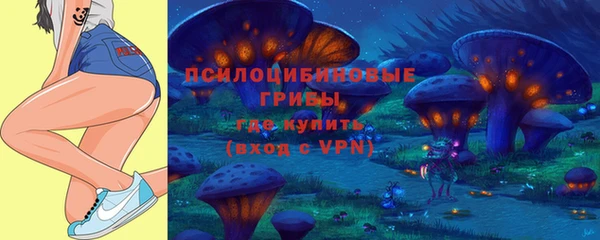 гашишное масло Баксан