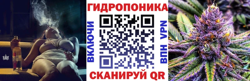 Марихуана гибрид  Заозёрск 